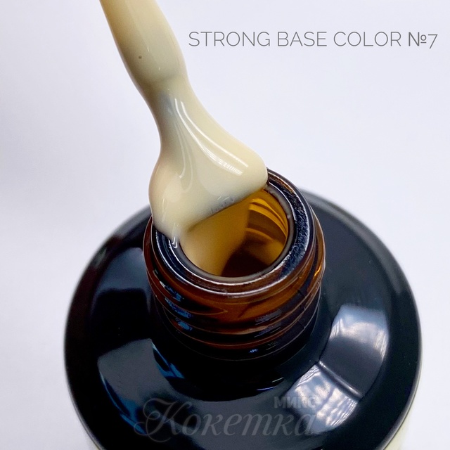 !!! База Bloom Strong COLOR №07 15 мл