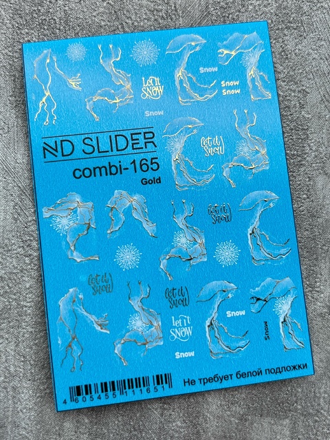 Слайдер ND-slider C-165 золото