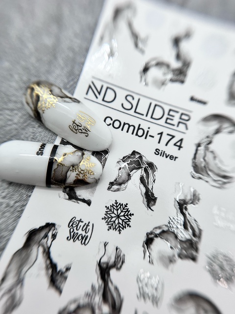 Слайдер ND-slider C-174 серебро