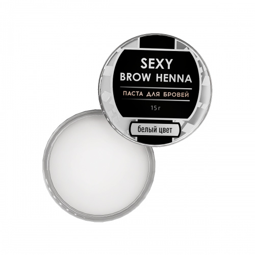 Паста для бровей Sexy Brow Henna белая 15гр